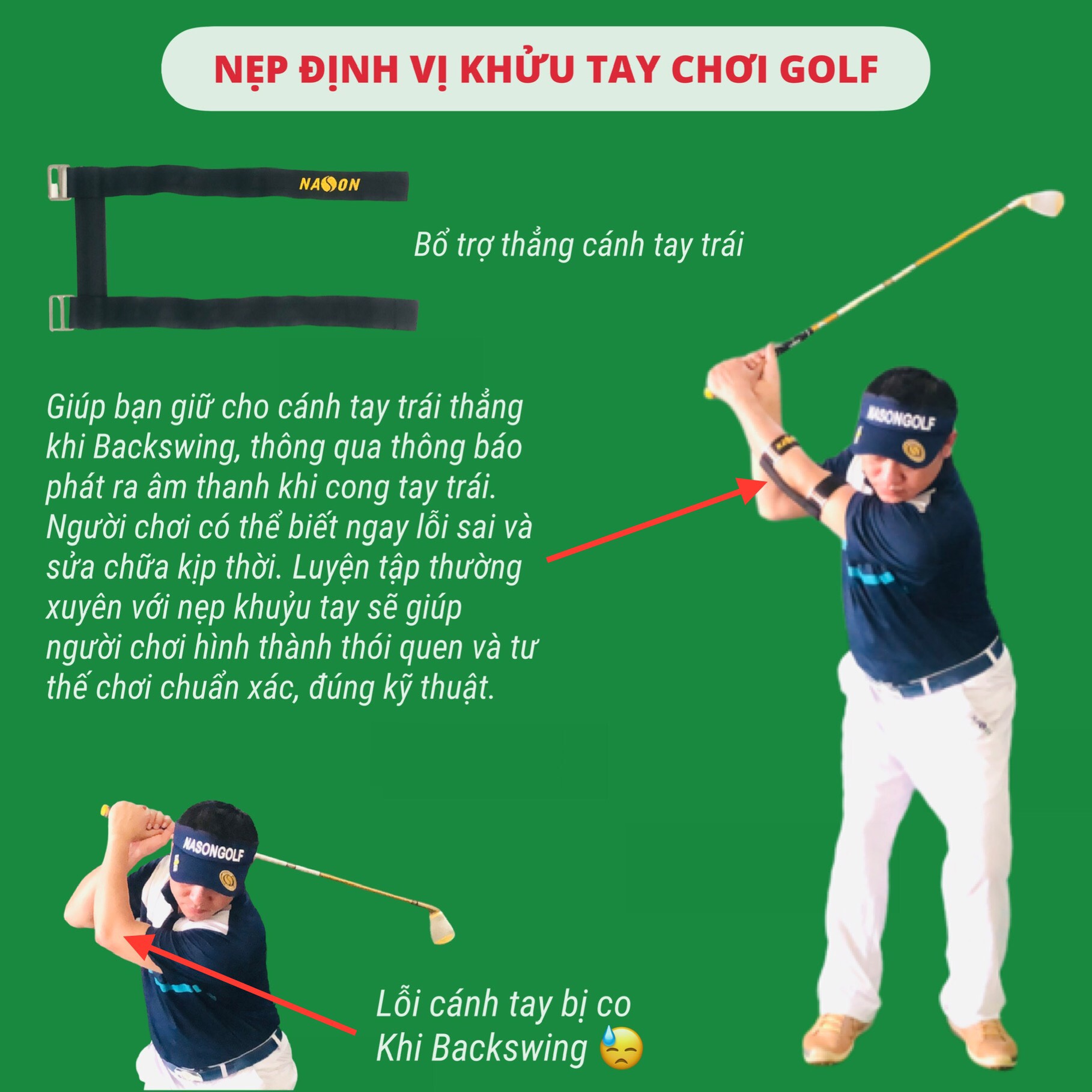 nasongolf.com